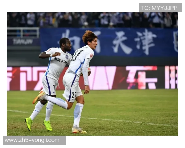 天津泰达迎战济州联队期待精彩对决双方全力争胜展现足球魅力